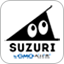 Suzuri